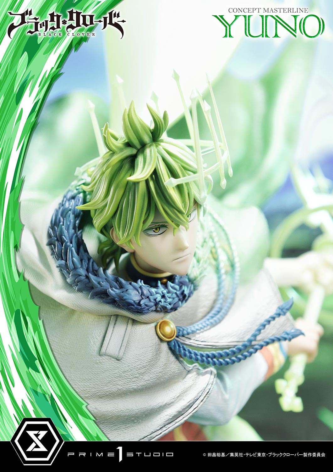 コンセプトマスターライン ユノ 1/6スケール