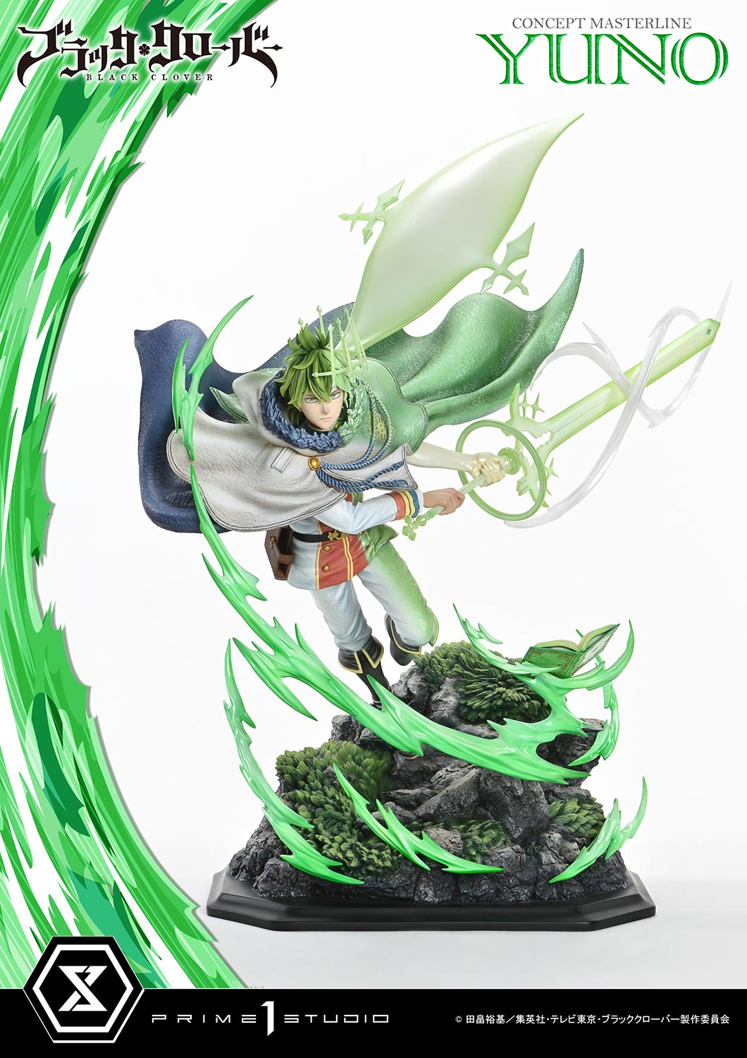 コンセプトマスターライン ユノ EX版 1/6スケール