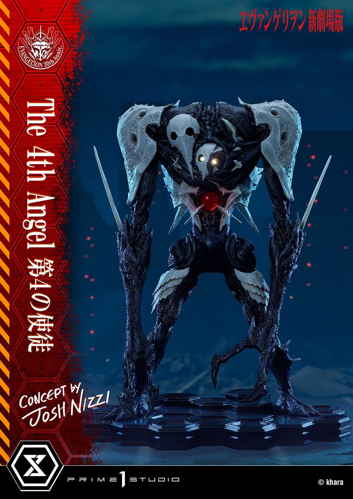 アルティメットジオラママスターライン 第4の使徒 (Concept By Josh Nizzi)