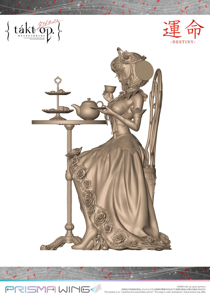 PRISMA WING 交響曲第5番「運命」 1/7スケール