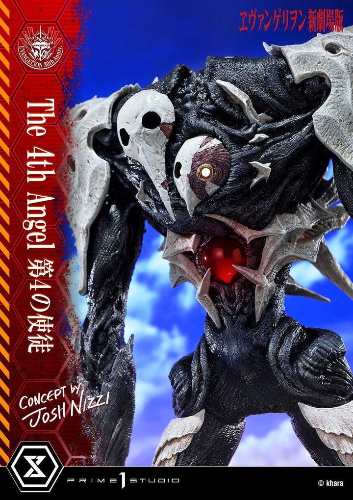 アルティメットジオラママスターライン 第4の使徒 (Concept By Josh Nizzi)