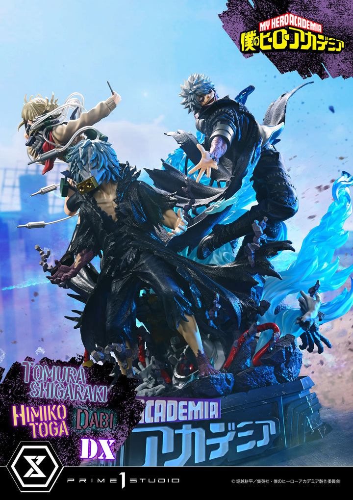 アルティメットプレミアムマスターライン 死柄木弔・荼毘・トガヒミコ DX版 1/4スケール