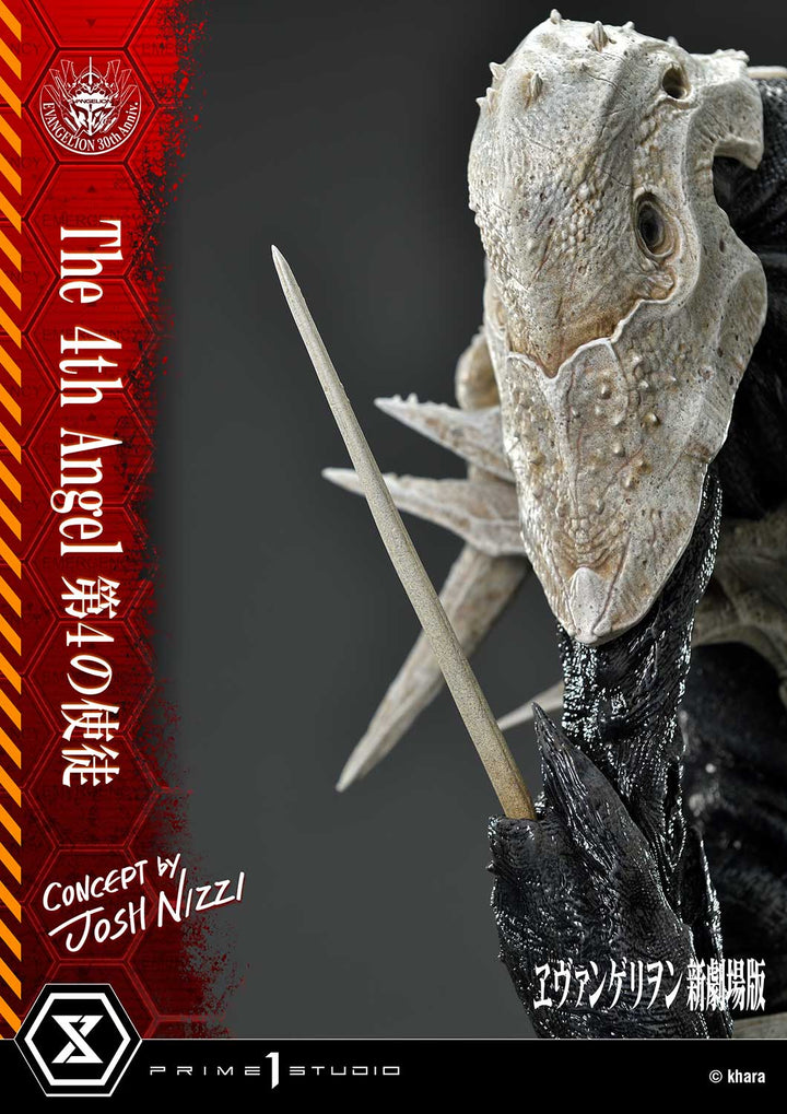 アルティメットジオラママスターライン 第4の使徒 (Concept By Josh Nizzi)