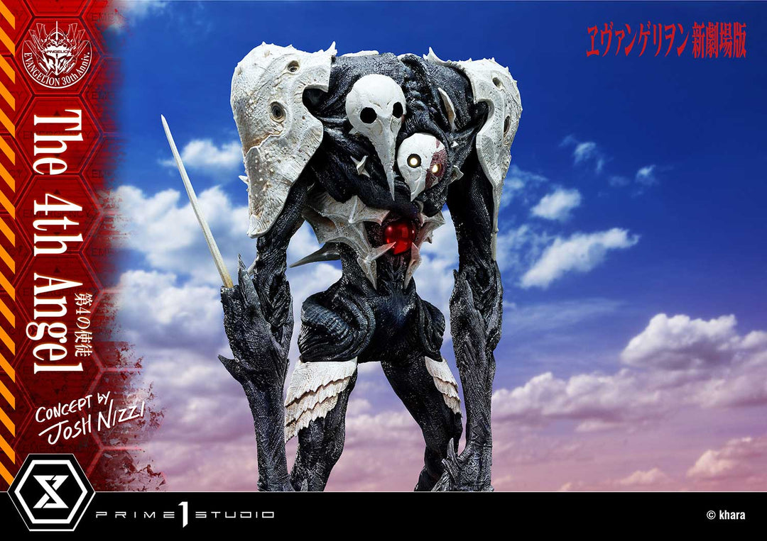 アルティメットジオラママスターライン 第4の使徒 (Concept By Josh Nizzi)