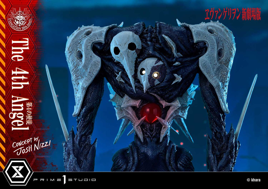 アルティメットジオラママスターライン 第4の使徒 (Concept By Josh Nizzi)