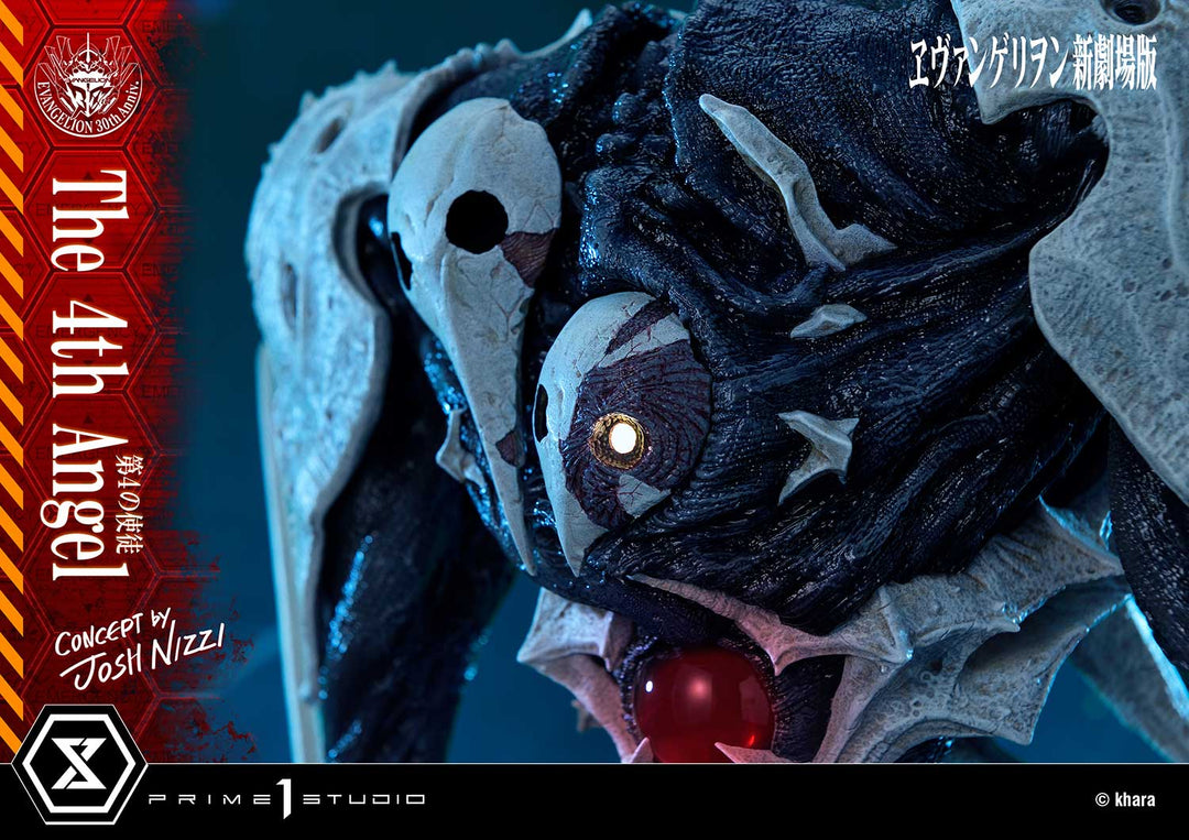 アルティメットジオラママスターライン 第4の使徒 (Concept By Josh Nizzi)