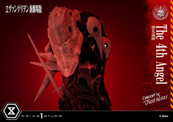 アルティメットジオラママスターライン 第4の使徒 (Concept By Josh Nizzi)