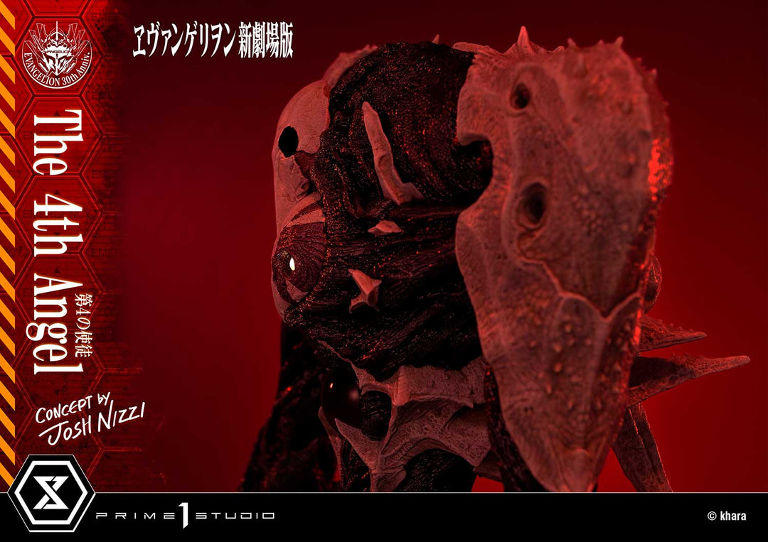 アルティメットジオラママスターライン 第4の使徒 (Concept By Josh Nizzi)