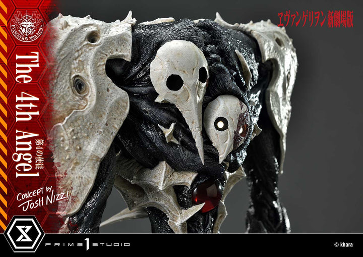 アルティメットジオラママスターライン 第4の使徒 (Concept By Josh Nizzi)