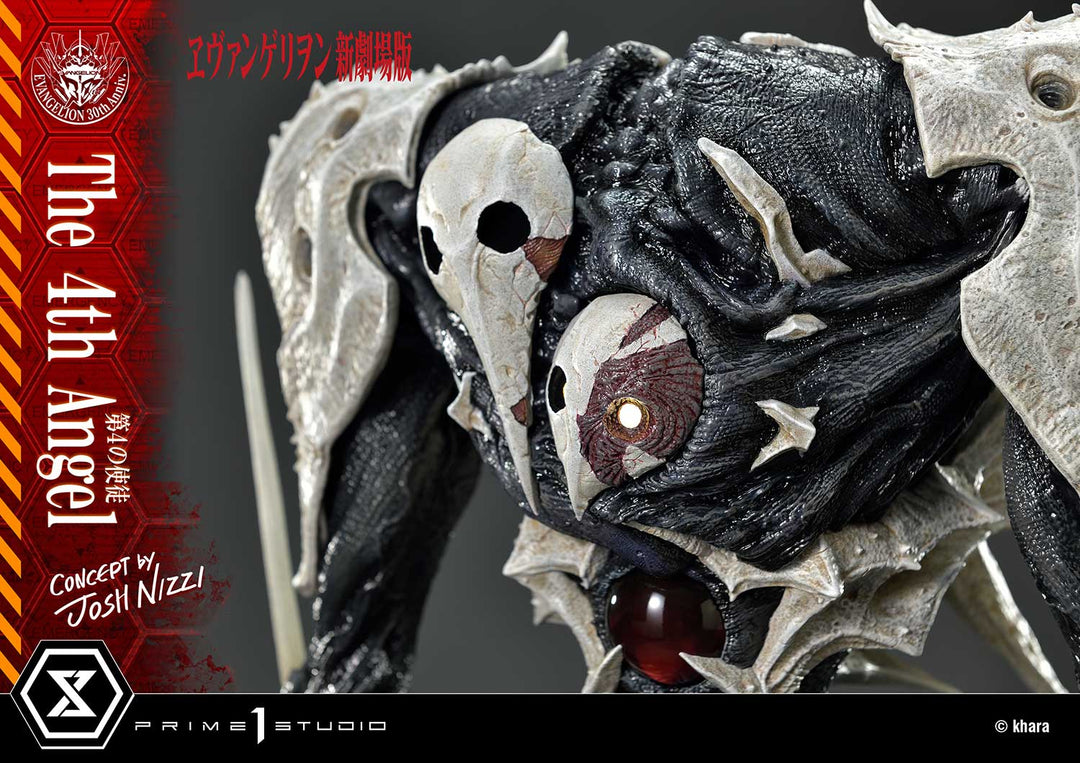 アルティメットジオラママスターライン 第4の使徒 (Concept By Josh Nizzi)