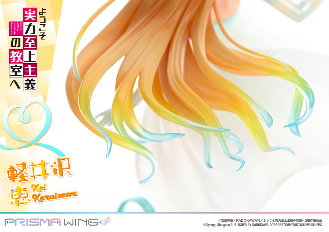 PRISMA WING 軽井沢恵 1/7スケール