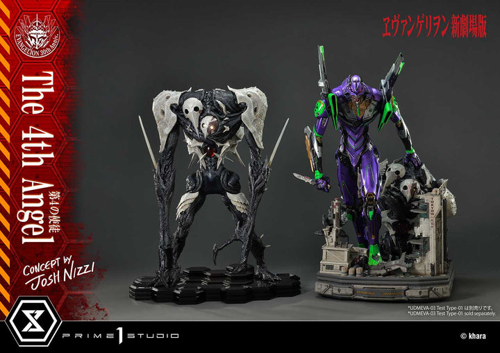 アルティメットジオラママスターライン 第4の使徒 (Concept By Josh Nizzi)