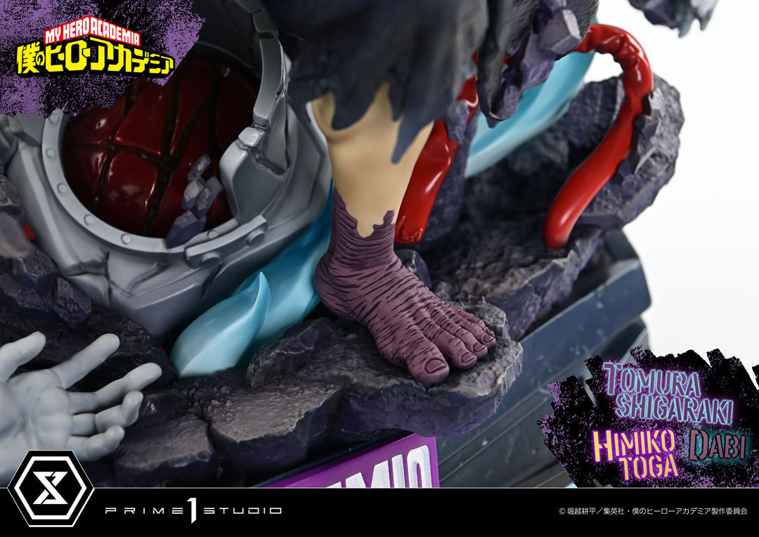 アルティメットプレミアムマスターライン 死柄木弔・荼毘・トガヒミコ 1/4スケール