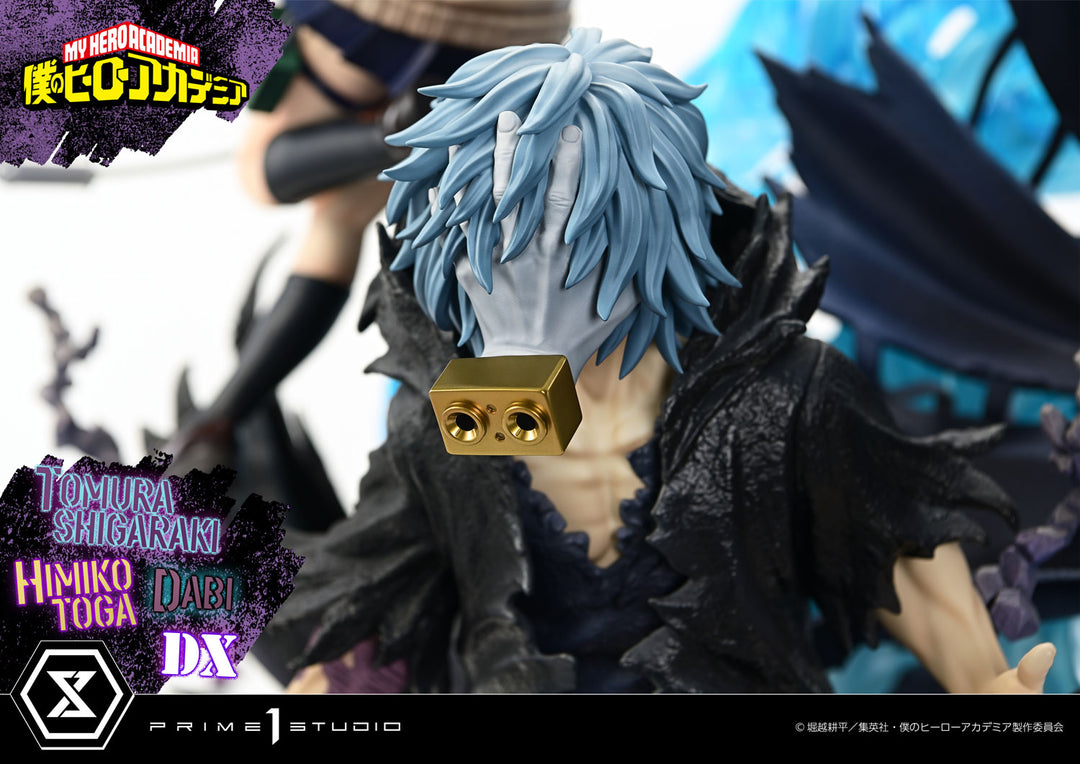 アルティメットプレミアムマスターライン 死柄木弔・荼毘・トガヒミコ DX版 1/4スケール