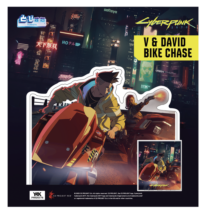 とびすた Cyberpunk 2077 & Edgerunners(V & DAVID BIKE CHASE)