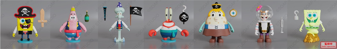 (単品販売)『スポンジ・ボブ』パイレーツ ブラインドボックス