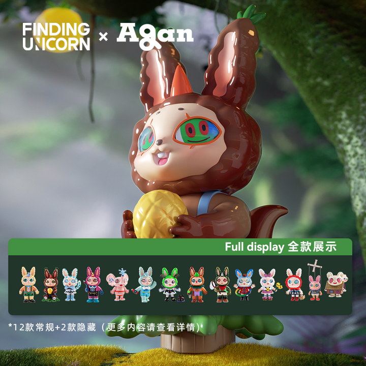 (単品販売)Aganダーク・フェアリー・テールシリーズ ブラインドボックス