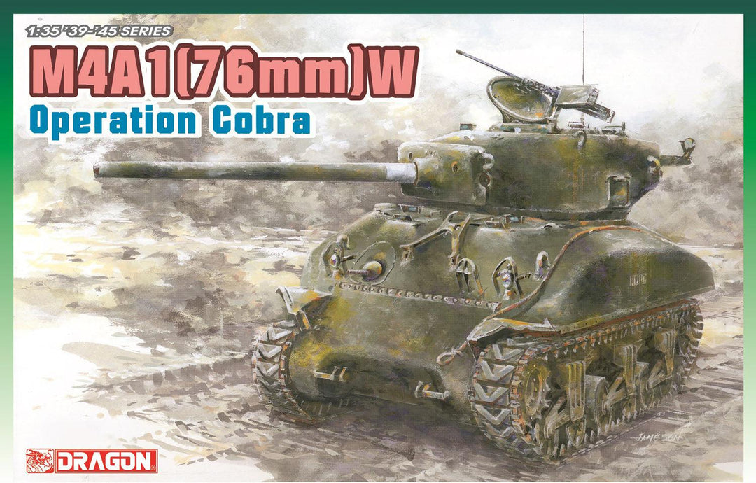 1/35 WW.II アメリカ軍 M4A1 シャーマン(76)W オペレーション コブラ マジックトラック/アルミ砲身/3Dプリント ダックビル/3Dプリント ヘッドライトガード&ホーンガード付属 豪華仕様