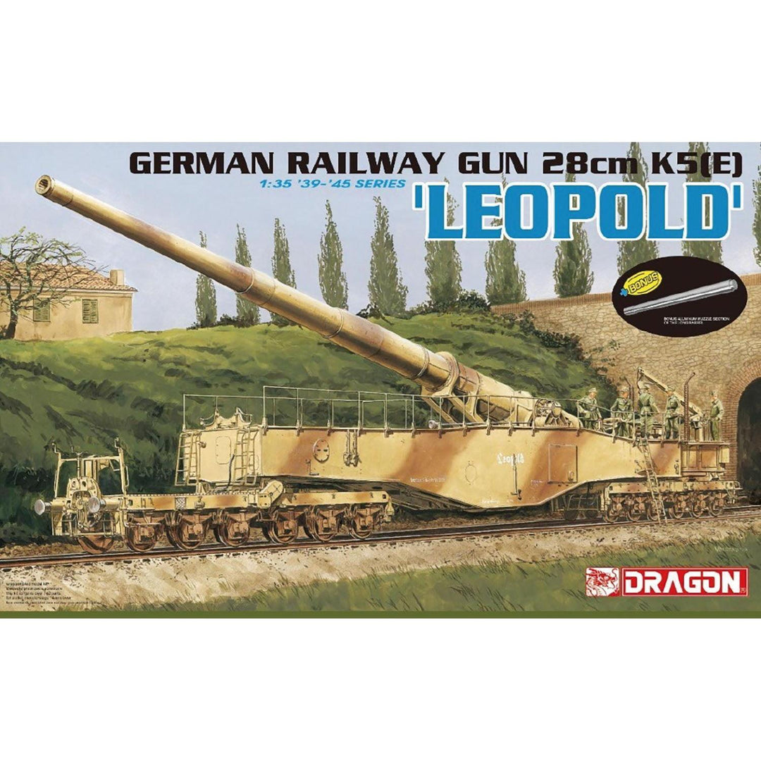 1/35 WW.II ドイツ軍 28cm列車砲K5E レオポルド (2025ver.)