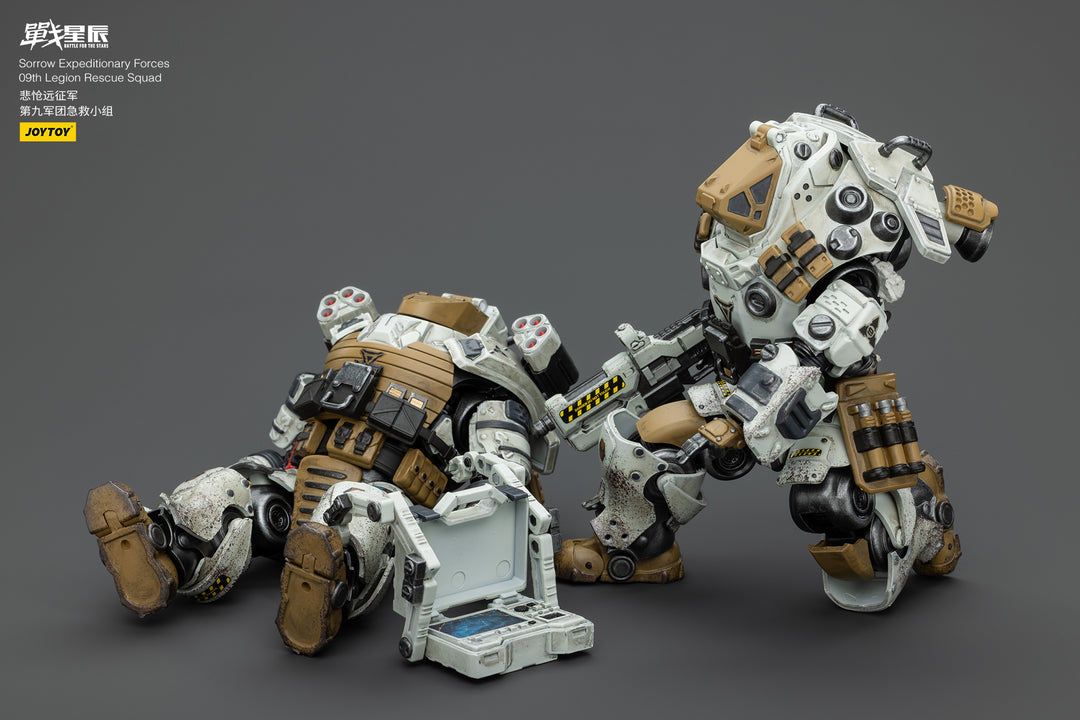 悲愴遠征軍 09thレギオン レスキュー・スカッド ヘビーガンナー 1/18スケール