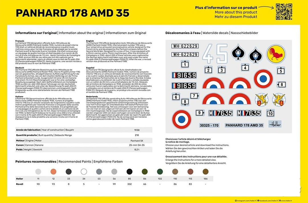 1/35 WW.II フランス軍 パナール 178 AMD35 装輪装甲車