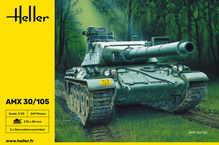 1/35 フランス軍 AMX-30/105 主力戦車