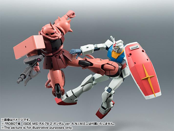 ROBOT魂 <SIDE MS> MS-06S シャア専用ザク ver. A.N.I.M.E.(再販版)
