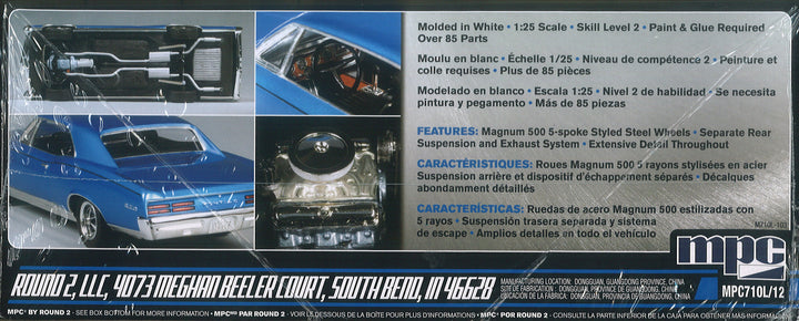 1/25 1967 ポンティアック GTO