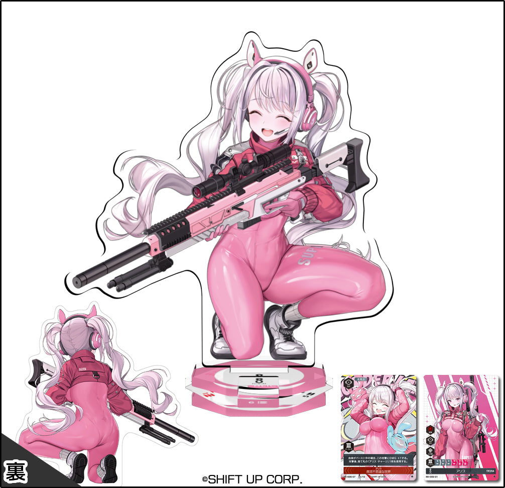NIKKE DUEL ENCOUNTER アリス【NK-0006】