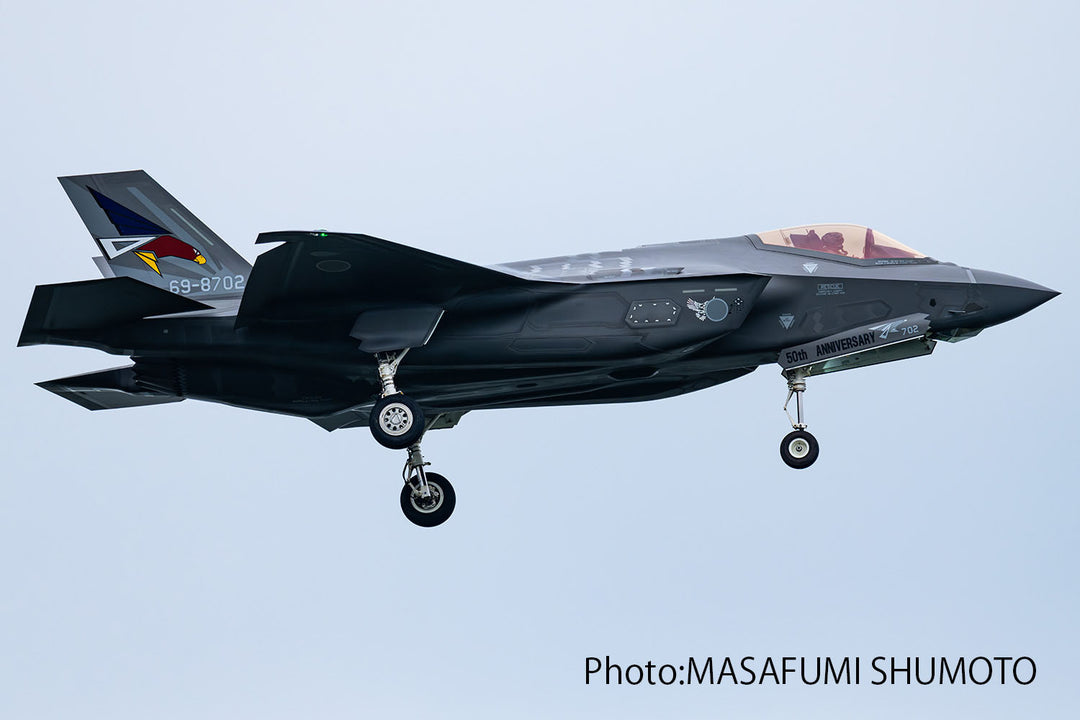 1/144 航空自衛隊 F-35A ライトニングII 第302飛行隊 50周年記念塗装機 カラーマーキング仕様