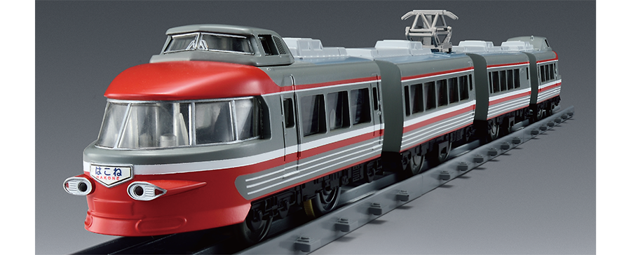 プラレールリアルクラス 小田急ロマンスカー3100形NSE