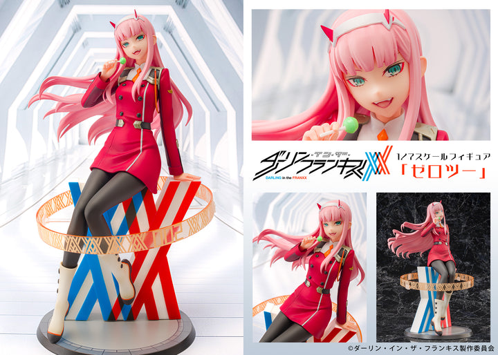 ゼロツー 1/7スケール