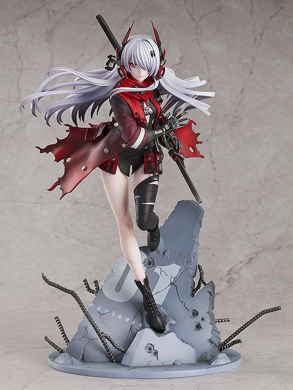 ルシア・深淵ノ紅 1/7スケール
