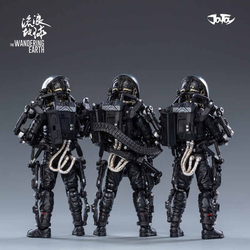 ユナイデットアースガバメントチャイナレスキューチームスカウト