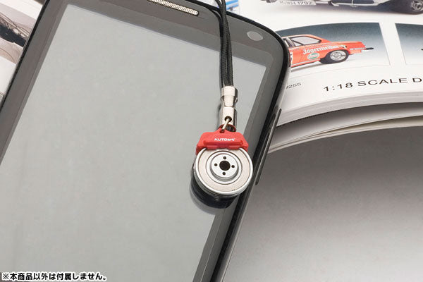 ブレーキディスク モバイルフォン ペンダント (レッドキャリパー)