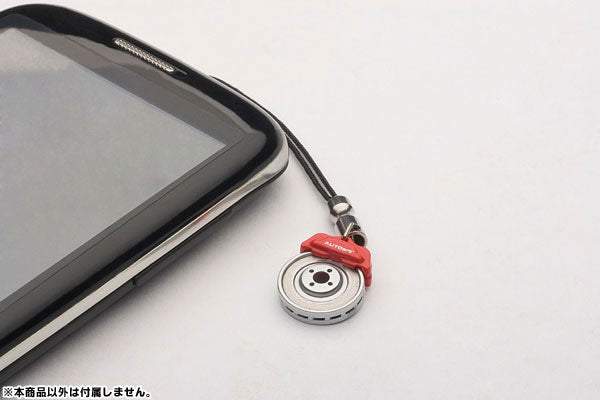ブレーキディスク モバイルフォン ペンダント (レッドキャリパー)