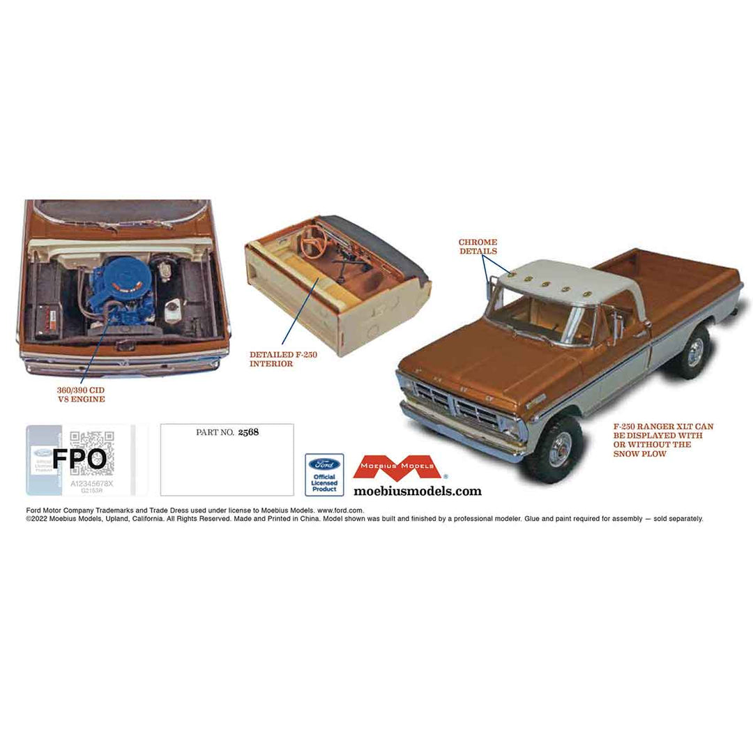 MOEBIUS(メビウスモデル) 1972 フォード F250 レンジャーXLT スノープラウ装備 1/25スケール 未塗装組立キット