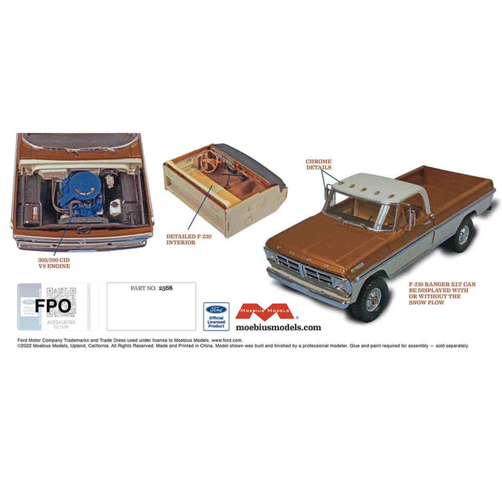 MOEBIUS(メビウスモデル) 1972 フォード F250 レンジャーXLT スノープラウ装備 1/25スケール 未塗装組立キット