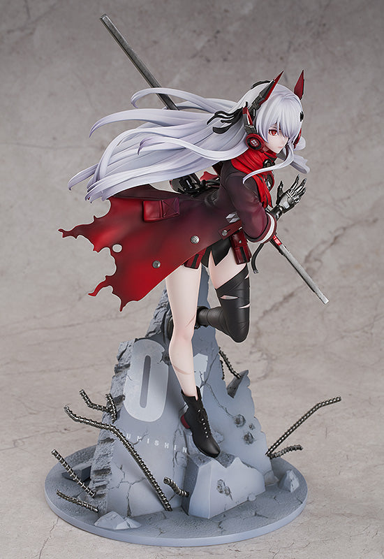 ルシア・深淵ノ紅 1/7スケール