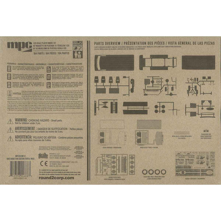 MPC(エムピーシー) 1982 ダッジ バン カスタム "タートルワックス" 1/25スケール 未塗装組立キット