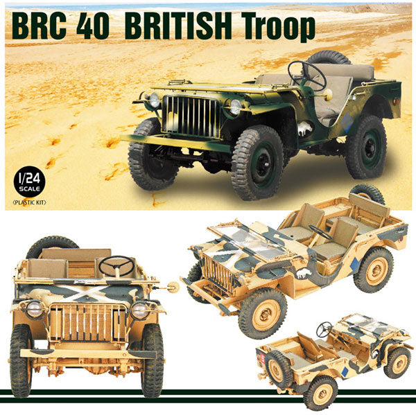 1/24 BRC 40 BRITISH Troop