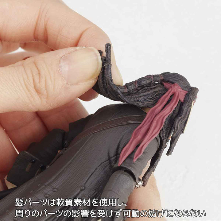 リボルテック ジャック・スパロウ