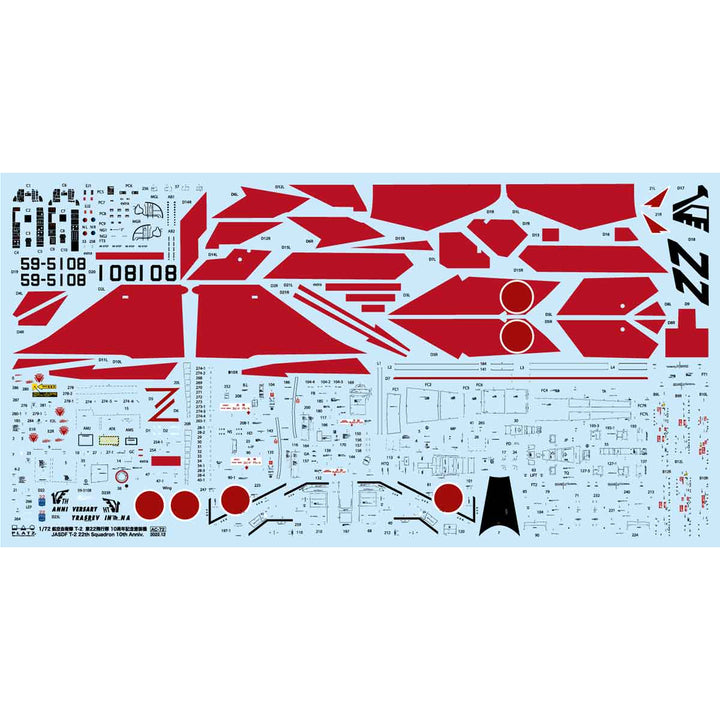 1/72 航空自衛隊 T-2 第22飛行隊 創設10周年記念塗装機