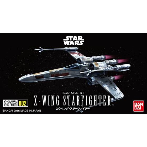 Amazon.com: Bandai Star Wars 1/72 X- Wing Starfighter : Toys