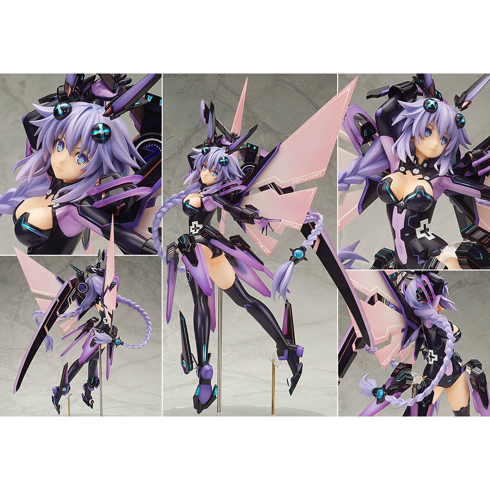 パープルハート 1/7スケール – SOOTANG HOBBY