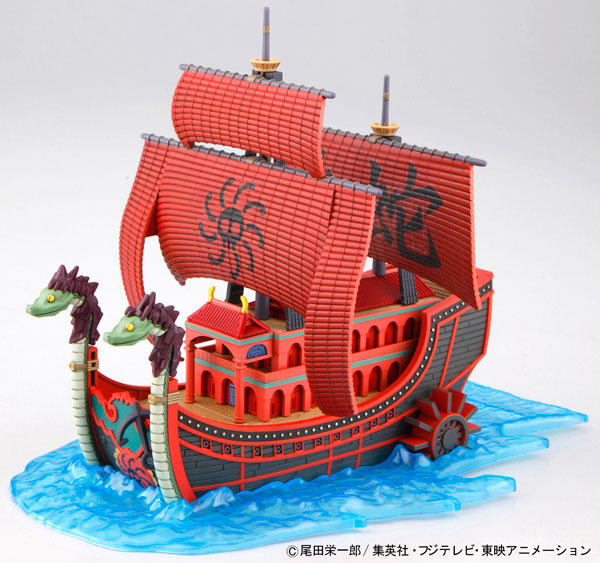 偉大なる船コレクション 九蛇海賊船 – SOOTANG HOBBY