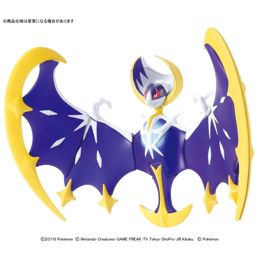 ポケプラセレクトシリーズ ルナアーラ