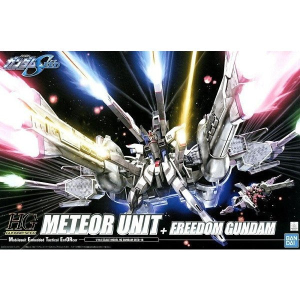 HG ミーティアユニット フリーダムガンダム 機動戦士ガンダム