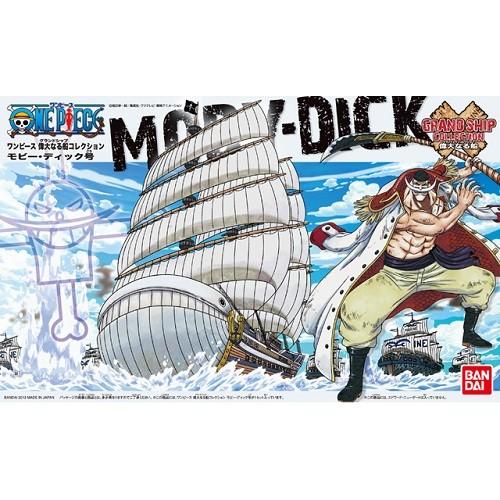 偉大なる船コレクション モビー・ディック号 – SOOTANG HOBBY