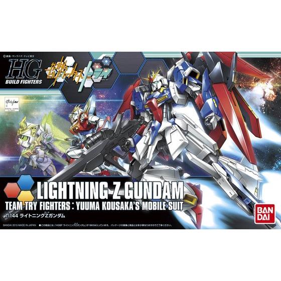 HGBF ライトニングZガンダム 1/144スケール